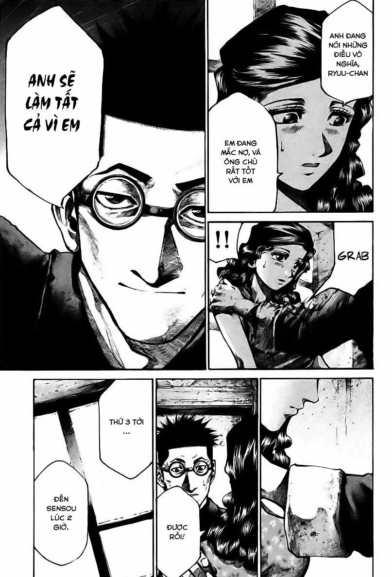 Rainbow Chapter 88 - 12