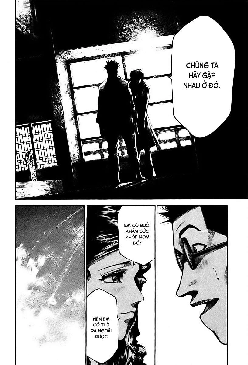 Rainbow Chapter 88 - 13