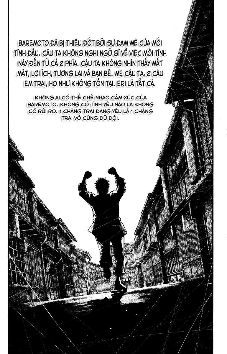 Rainbow Chapter 88 - 14