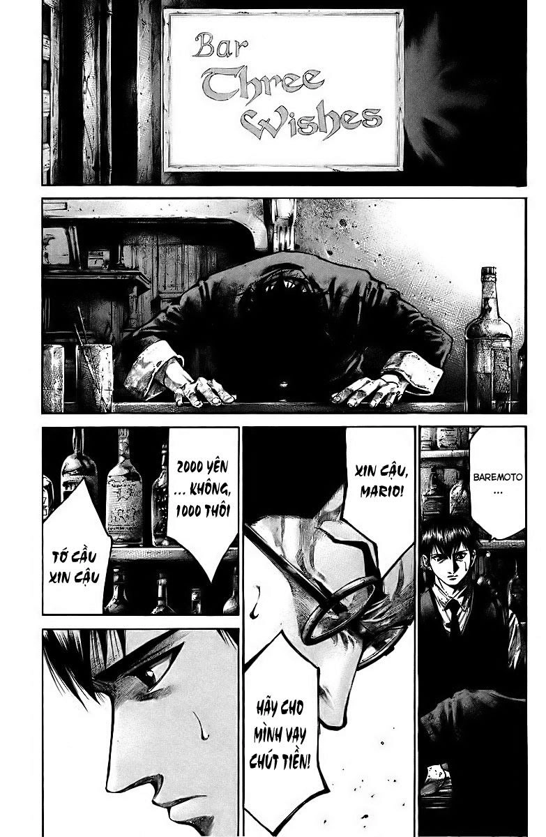 Rainbow Chapter 88 - 15