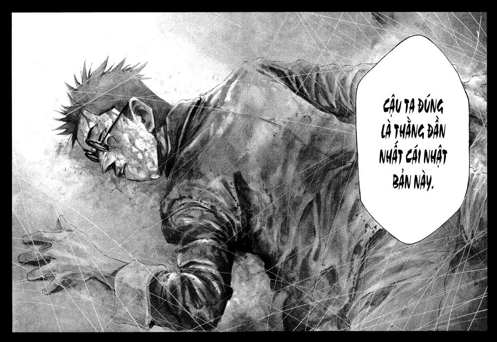 Rainbow Chapter 89 - 13