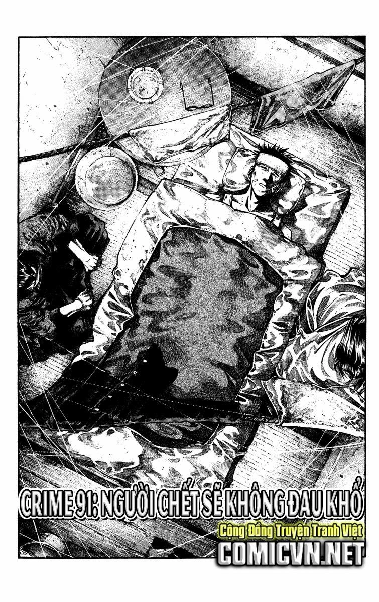 Rainbow Chapter 91 - 3