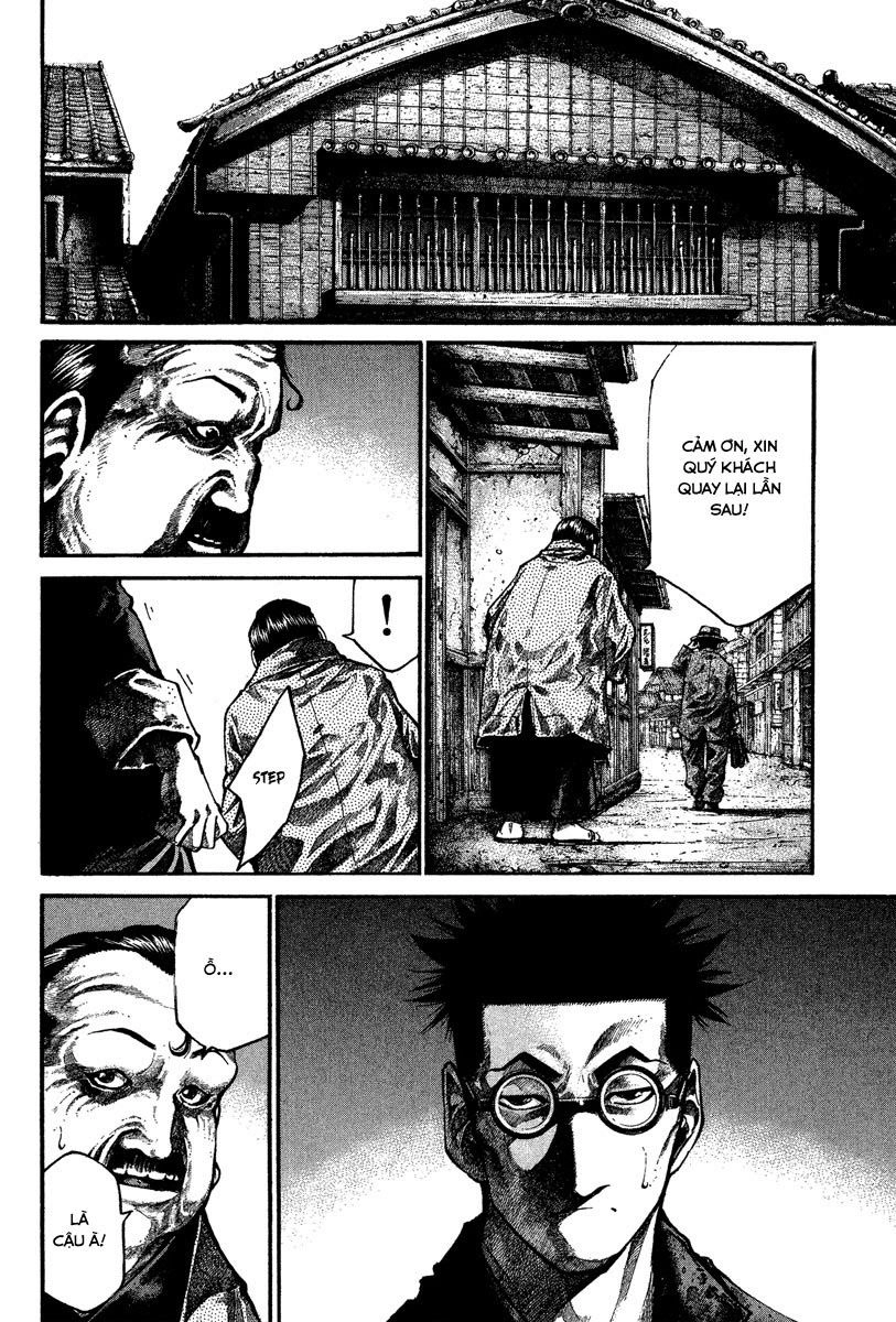 Rainbow Chapter 91 - 11