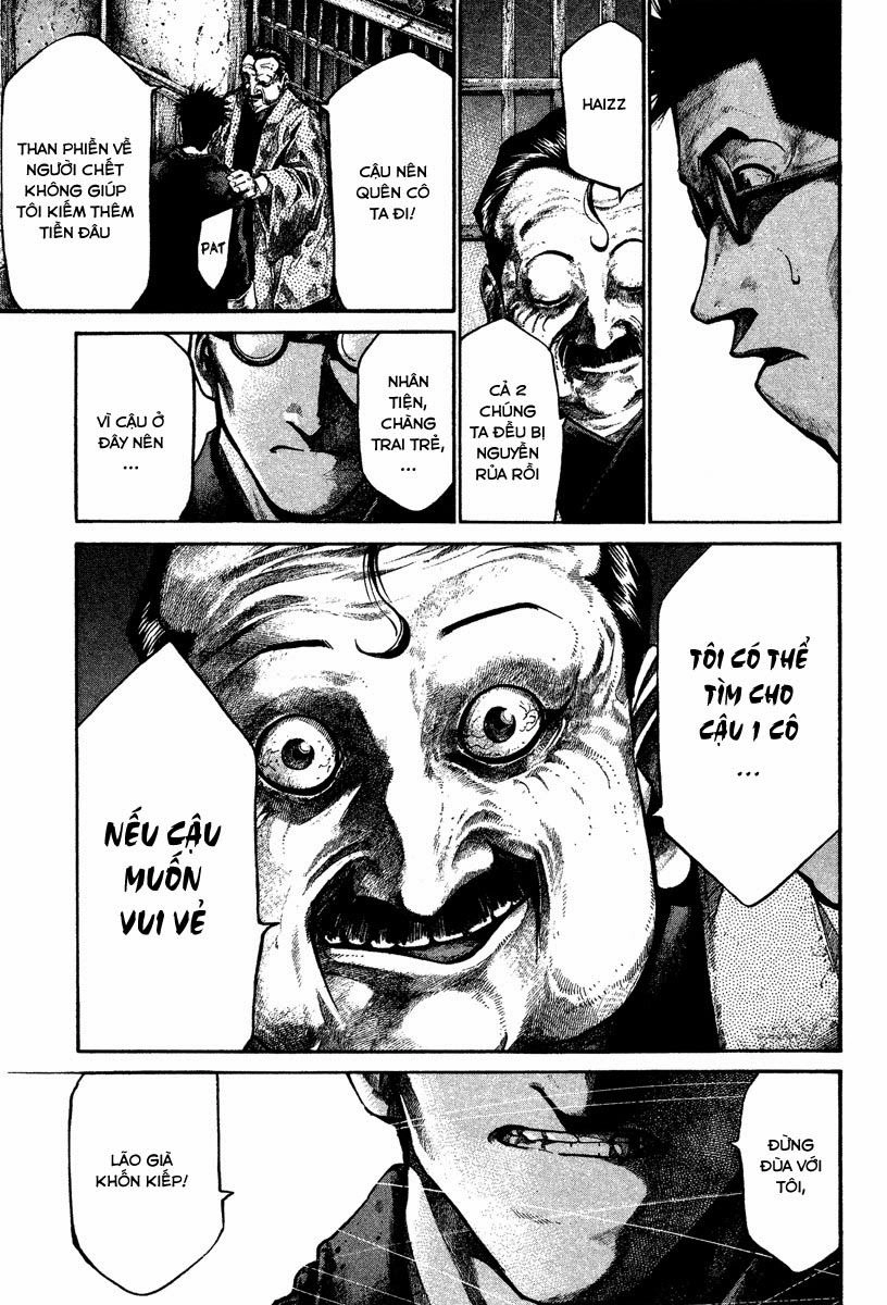 Rainbow Chapter 91 - 14