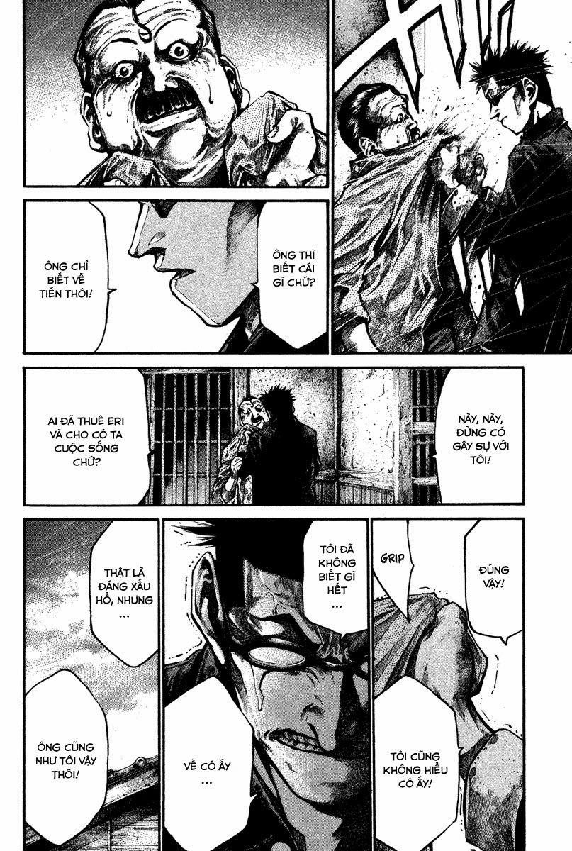 Rainbow Chapter 91 - 15