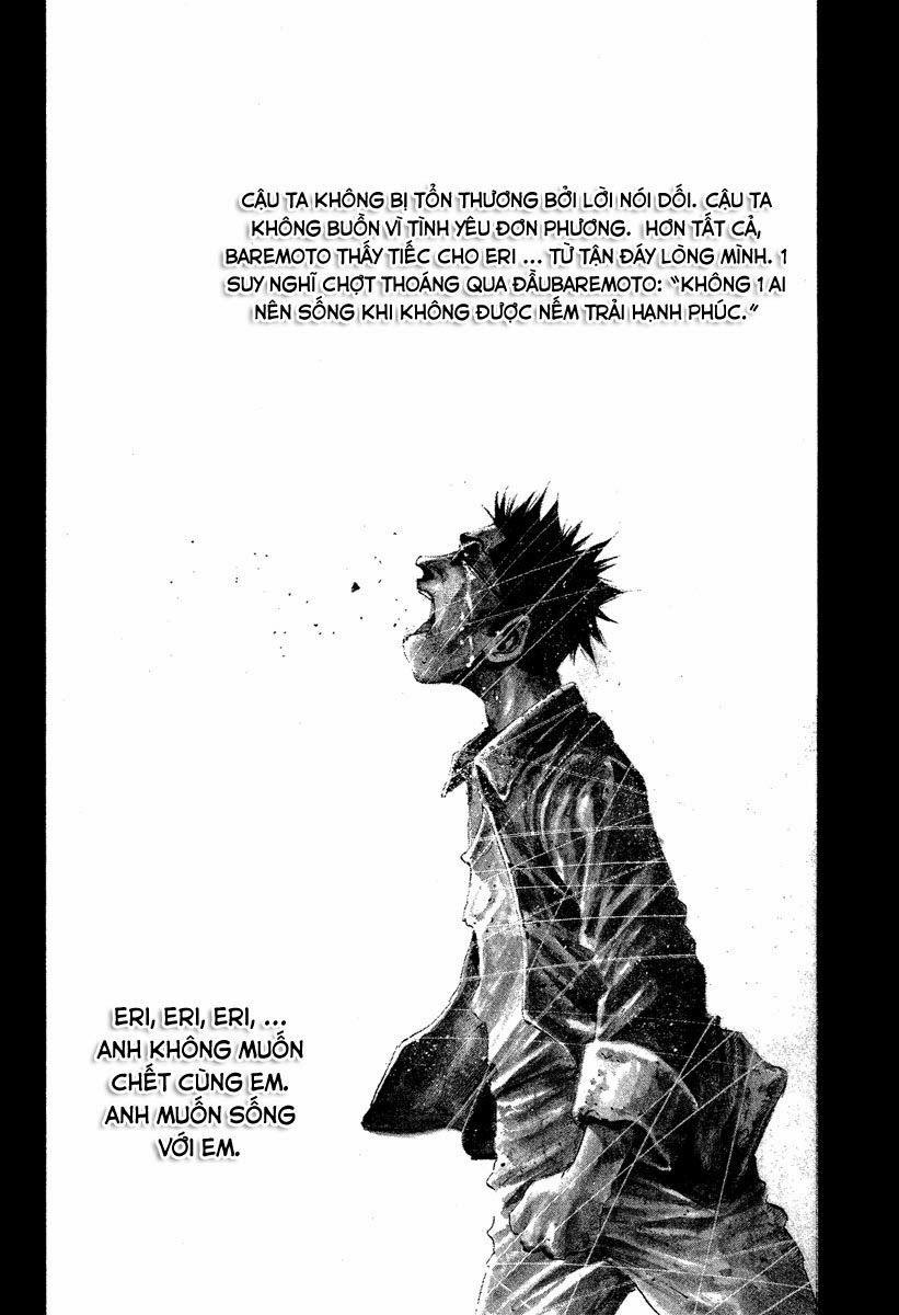 Rainbow Chapter 91 - 17