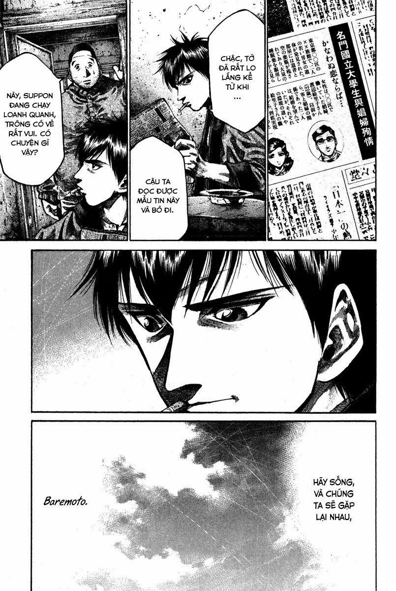 Rainbow Chapter 92 - 6