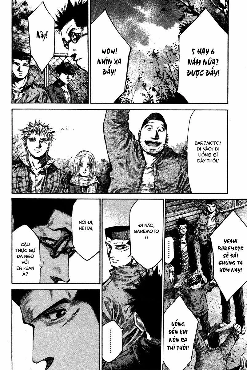 Rainbow Chapter 92 - 19