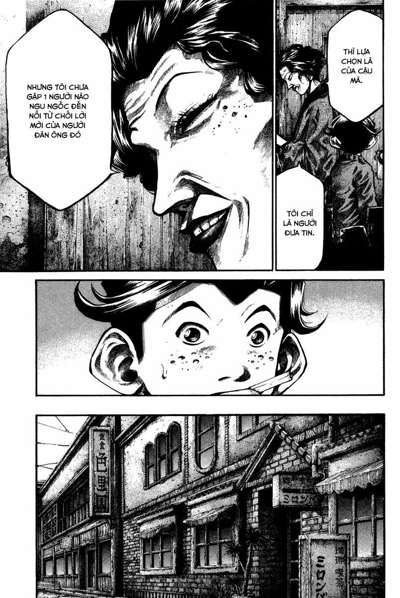 Rainbow Chapter 94 - 13