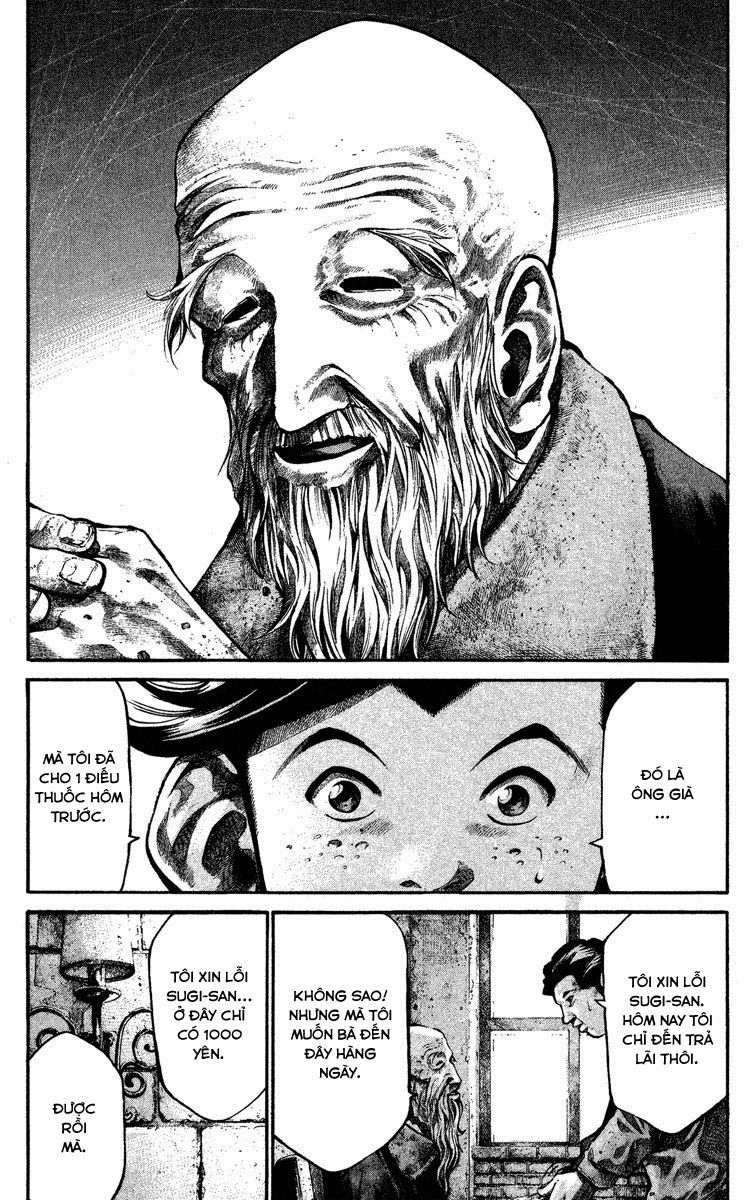 Rainbow Chapter 94 - 15