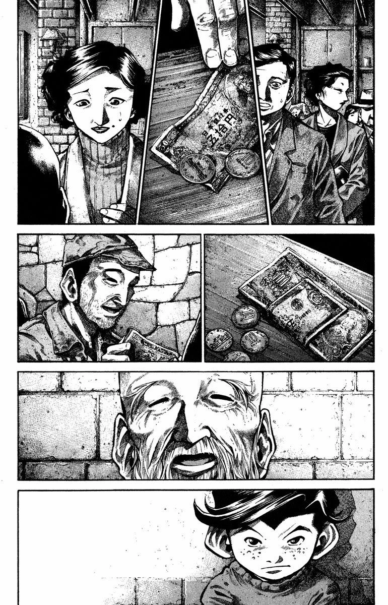 Rainbow Chapter 94 - 16