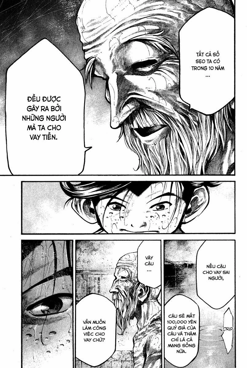 Rainbow Chapter 99 - 14