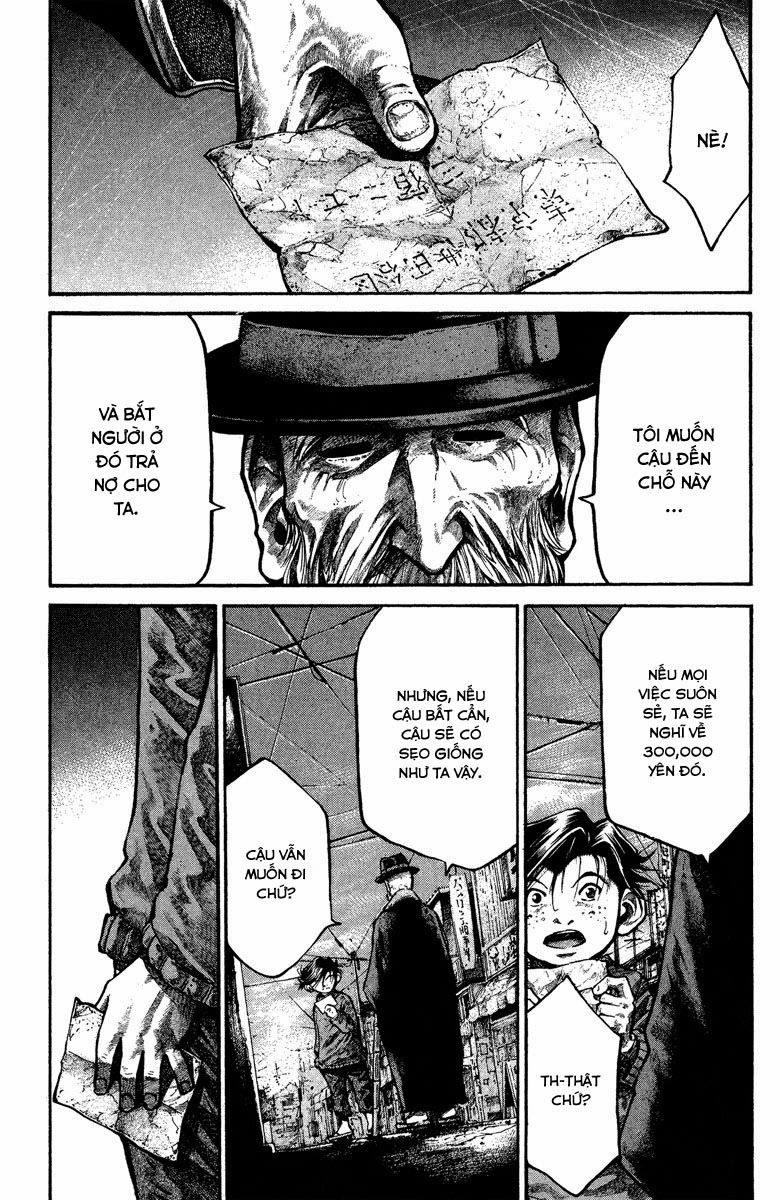 Rainbow Chapter 99 - 17