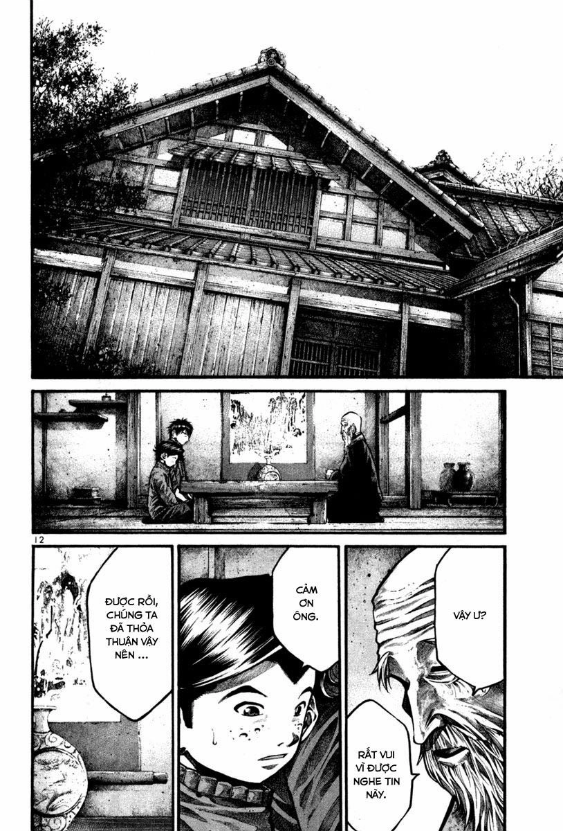 Rainbow Chapter 102 - 13