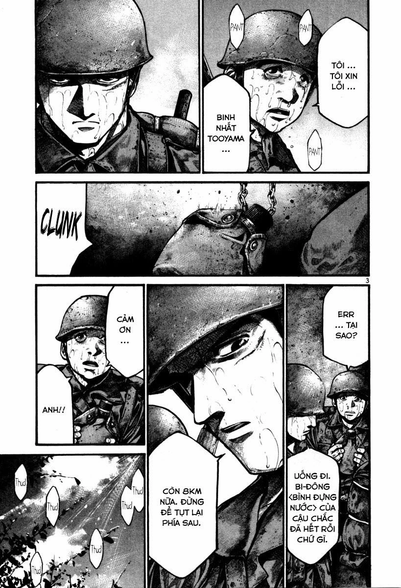 Rainbow Chapter 104 - 4