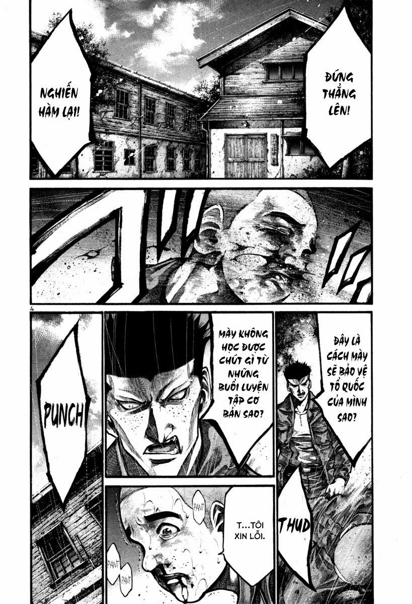 Rainbow Chapter 104 - 5