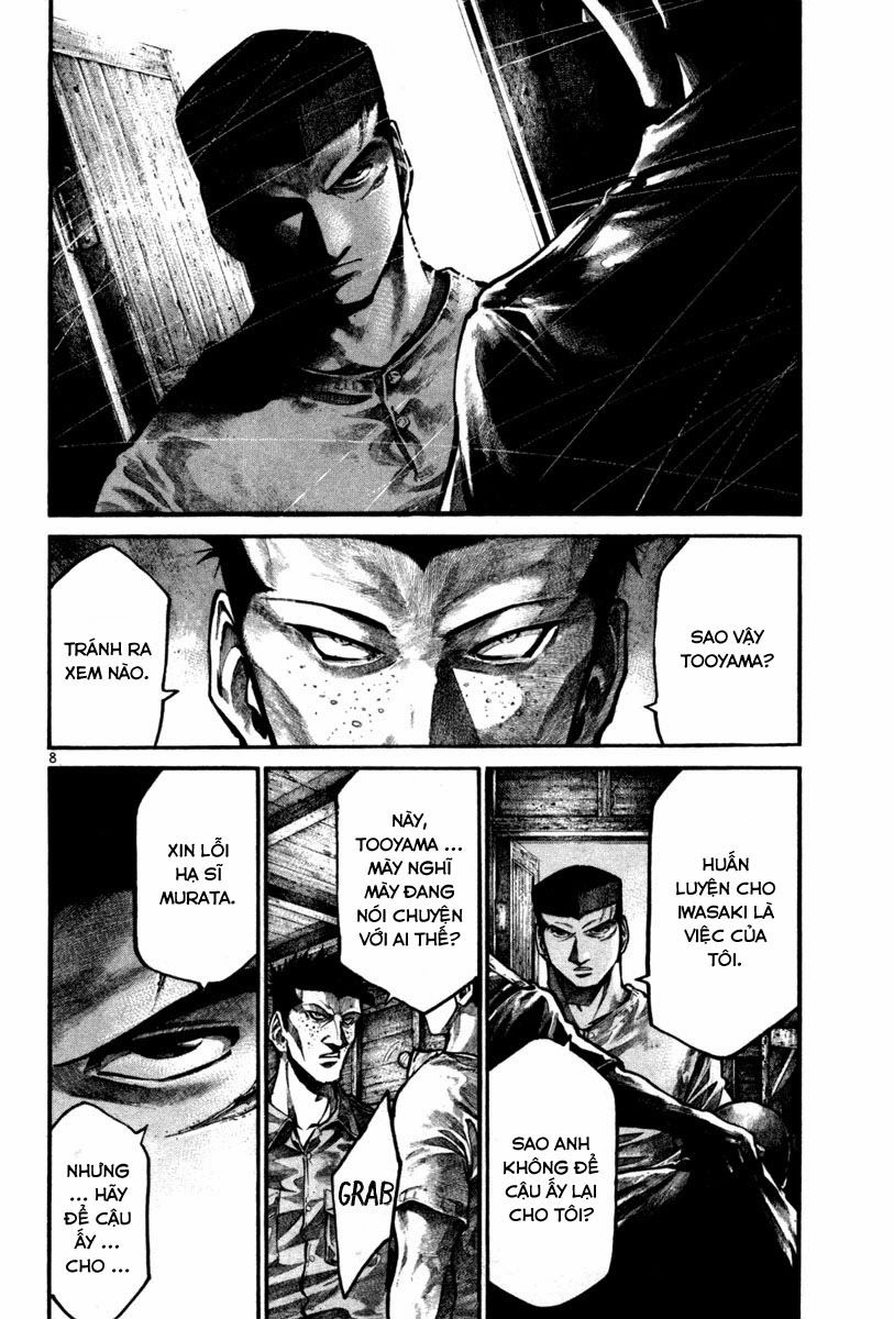 Rainbow Chapter 104 - 9