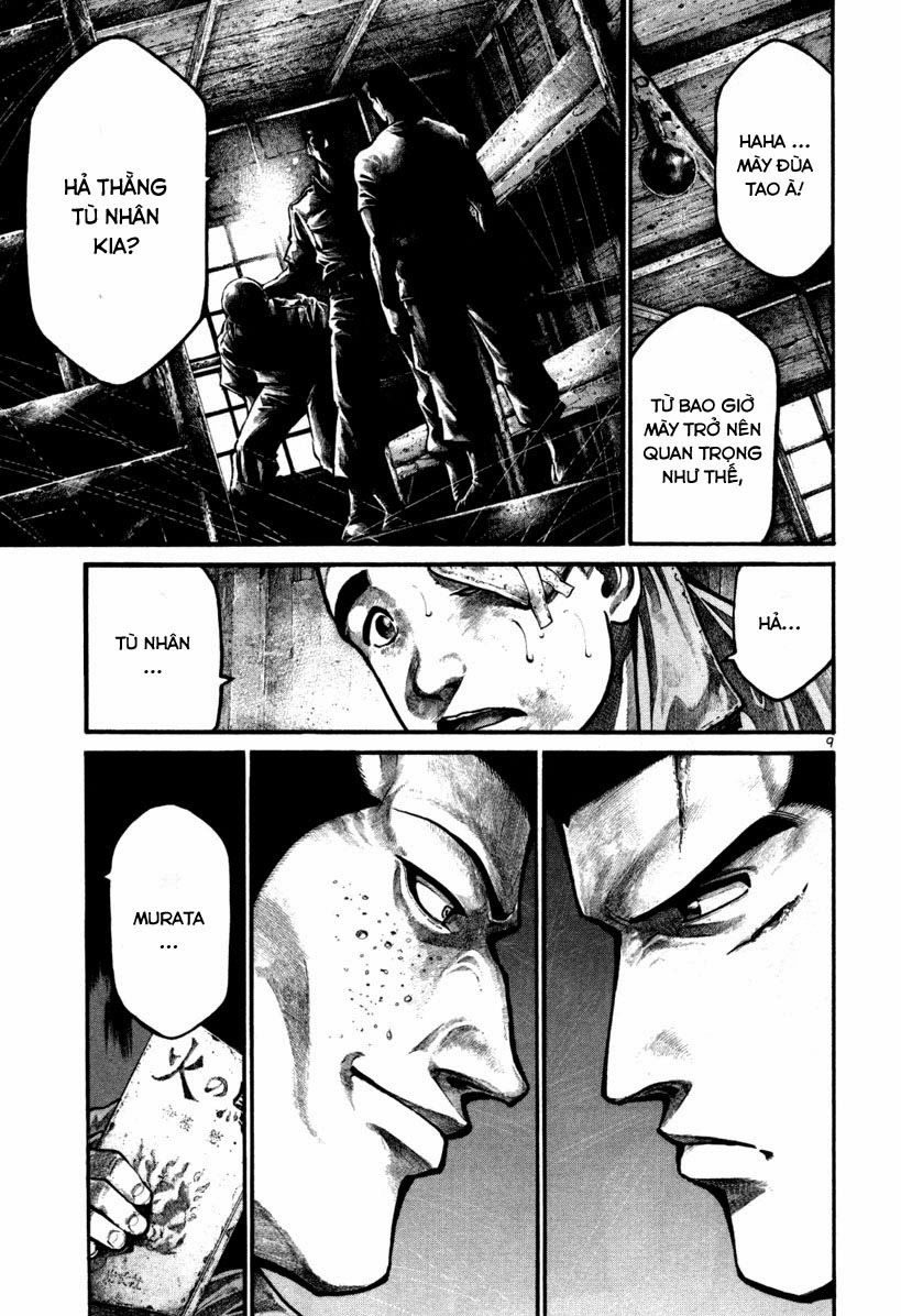 Rainbow Chapter 104 - 10