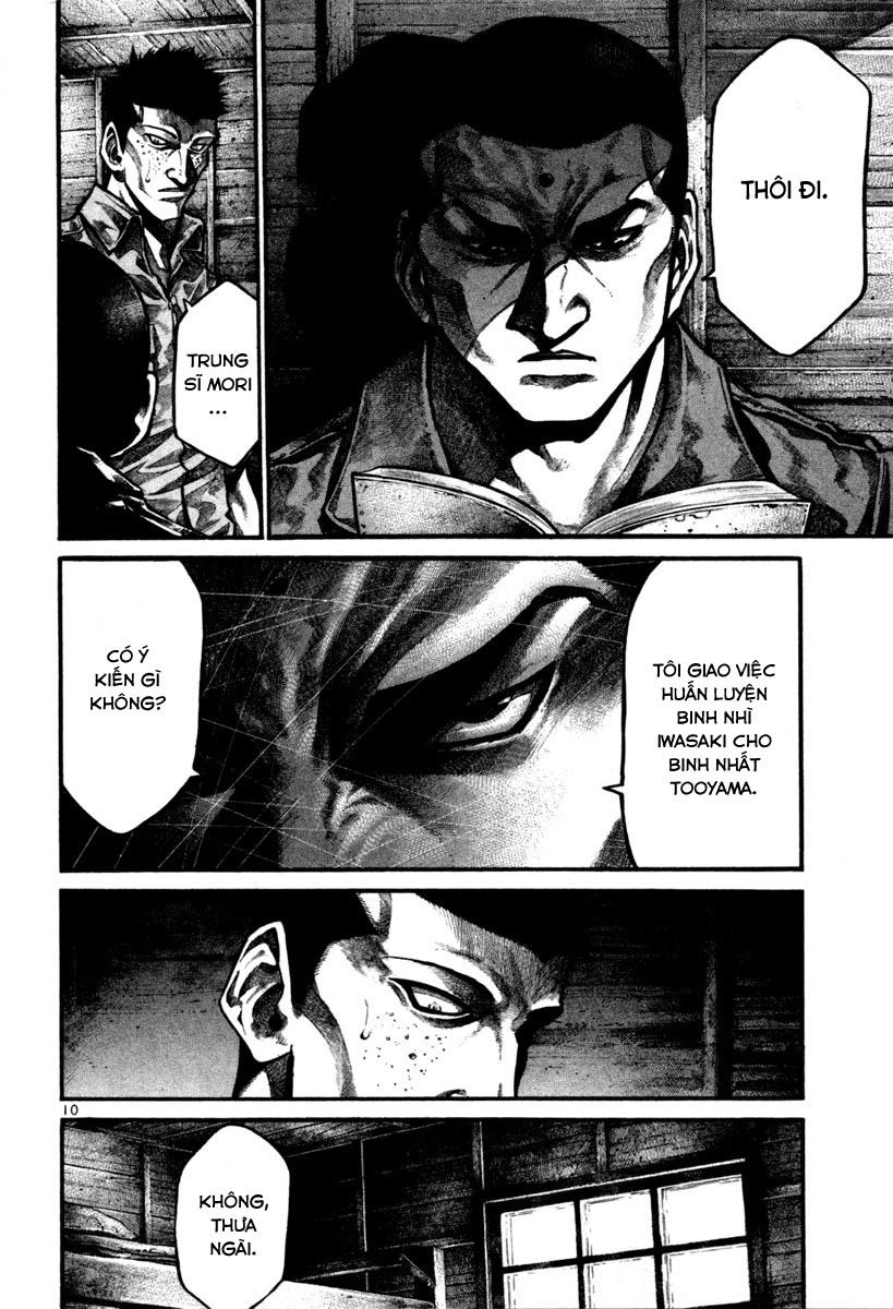 Rainbow Chapter 104 - 11