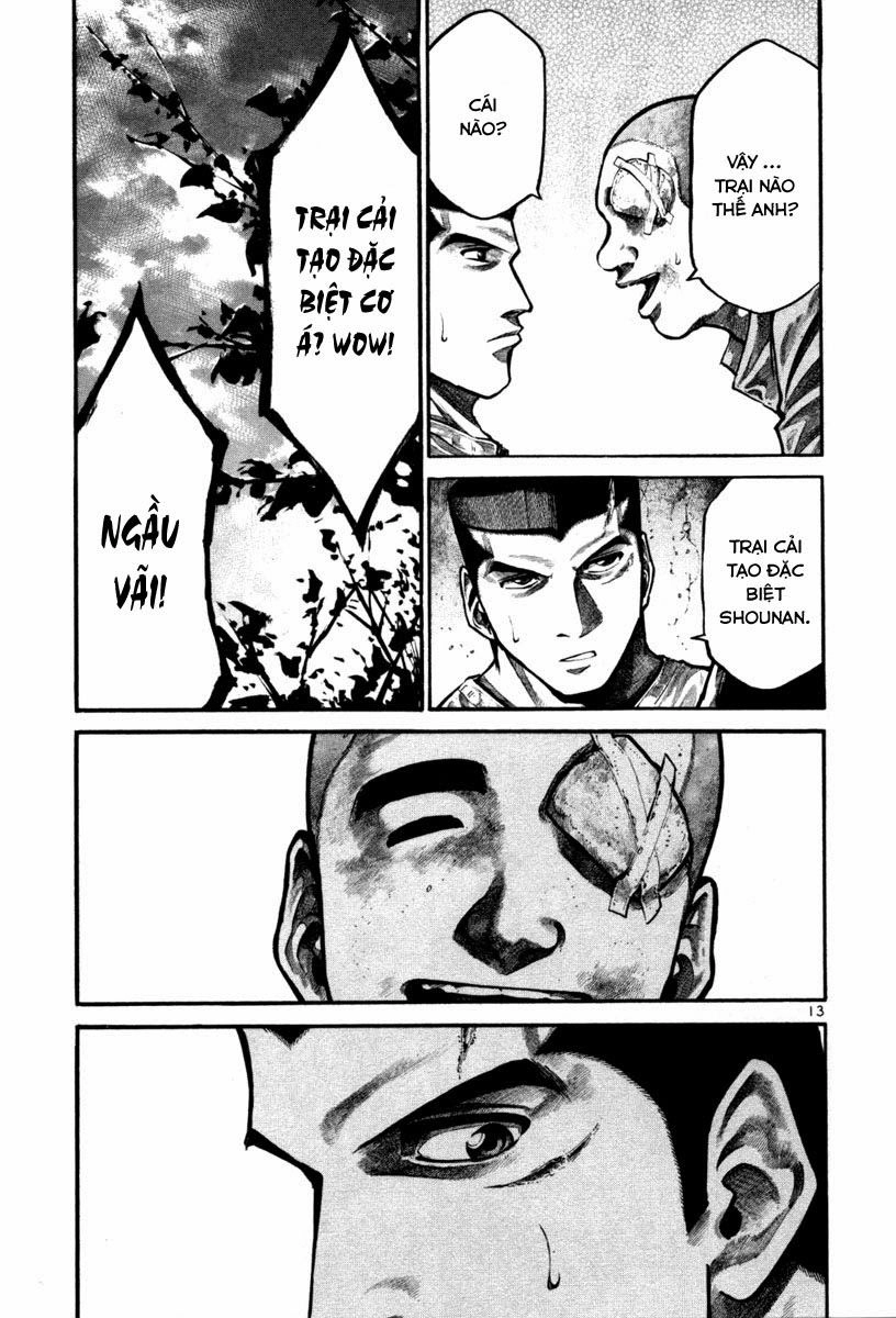 Rainbow Chapter 104 - 14