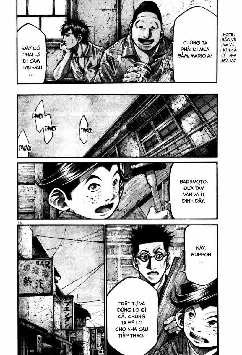 Rainbow Chapter 104 - 17