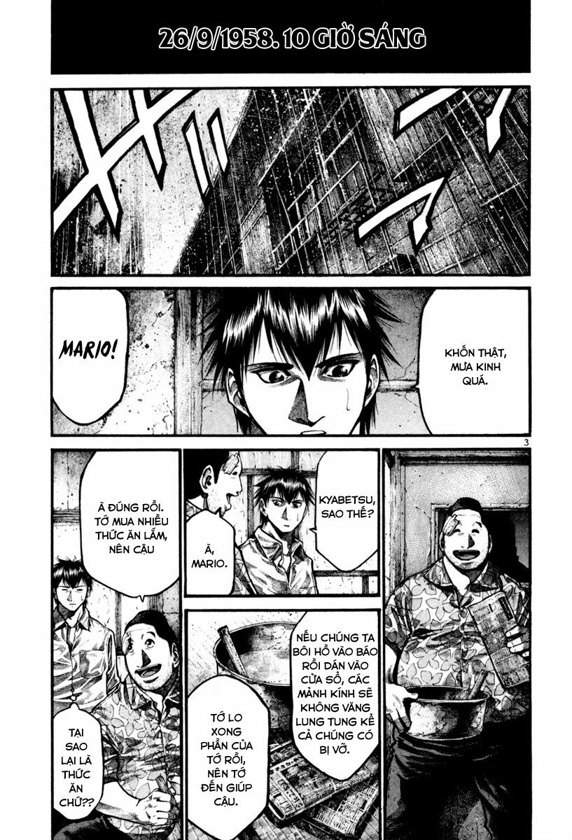 Rainbow Chapter 105 - 4