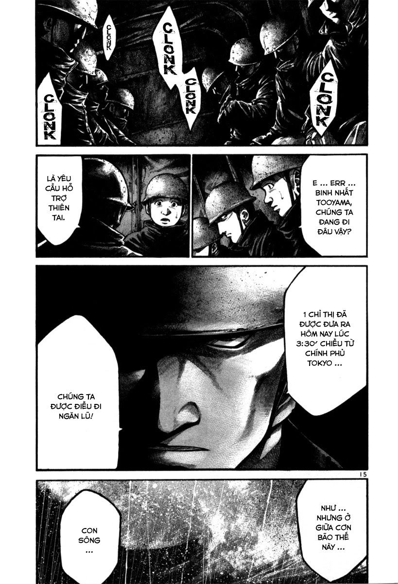 Rainbow Chapter 105 - 15