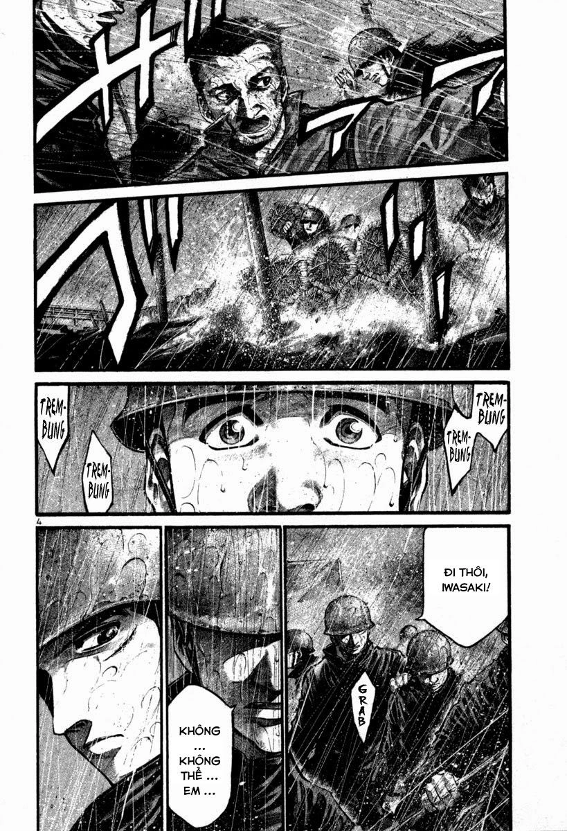 Rainbow Chapter 106 - 4