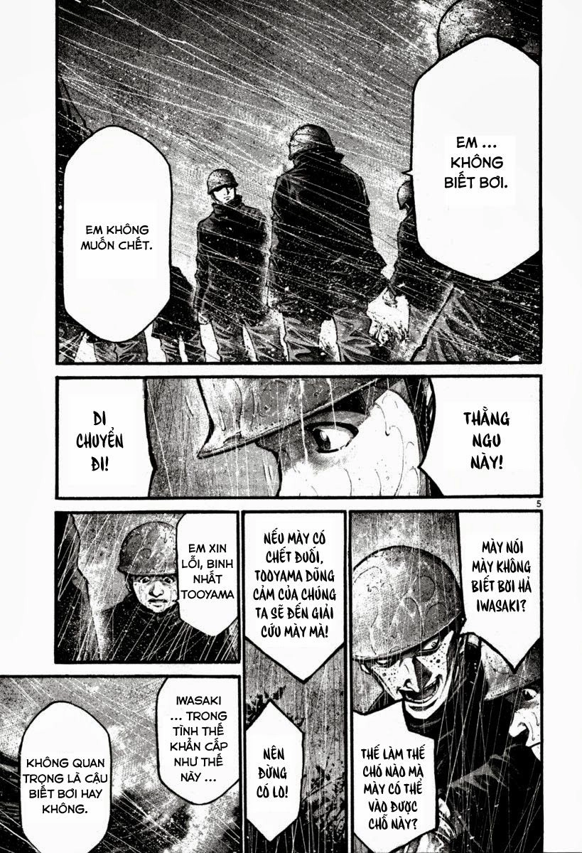 Rainbow Chapter 106 - 5
