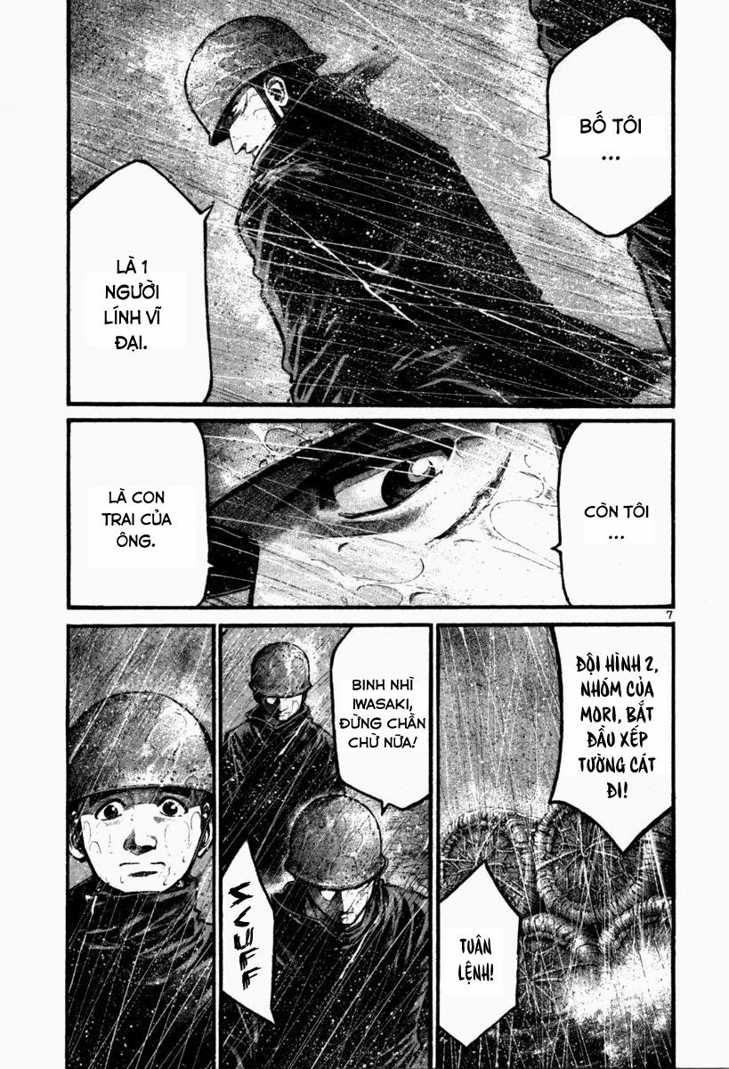 Rainbow Chapter 106 - 7