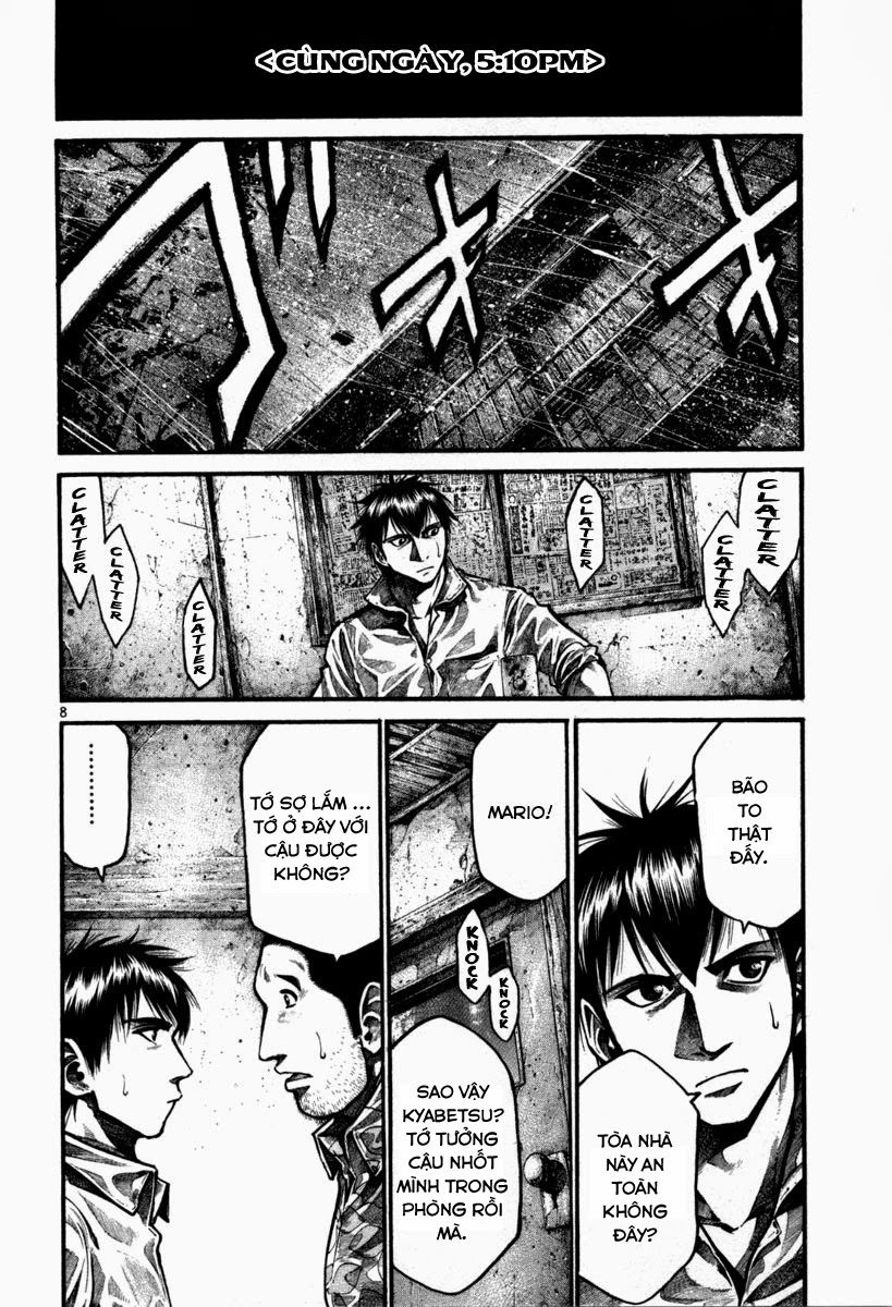 Rainbow Chapter 106 - 8