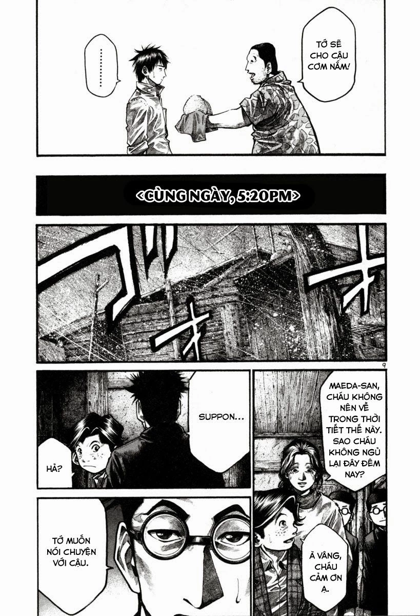 Rainbow Chapter 106 - 9