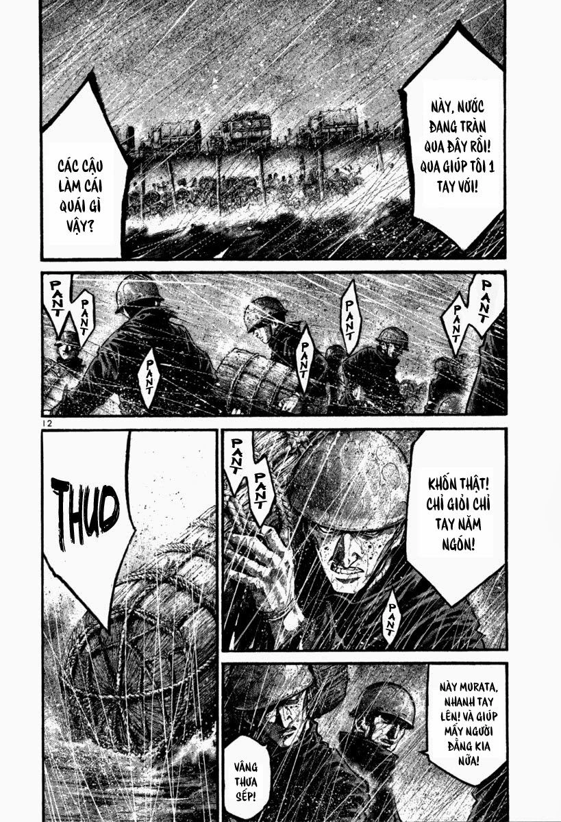 Rainbow Chapter 106 - 12