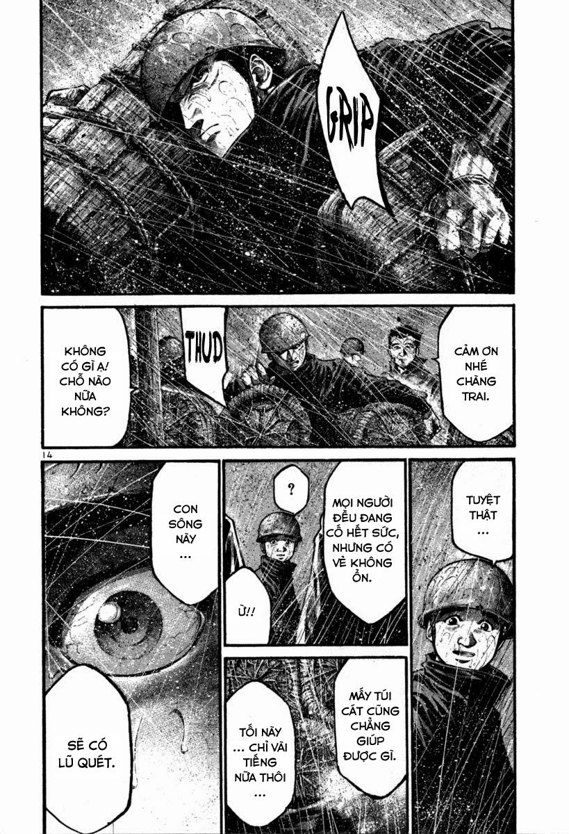 Rainbow Chapter 106 - 14