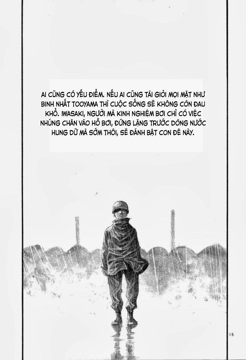 Rainbow Chapter 106 - 15