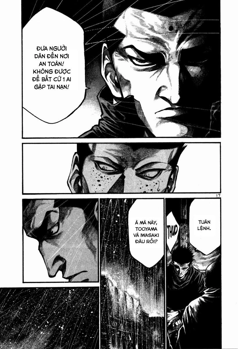 Rainbow Chapter 106 - 17