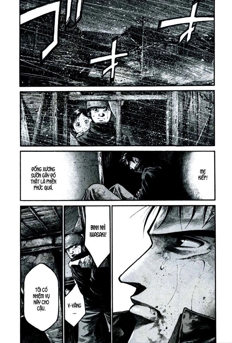 Rainbow Chapter 109 - 14