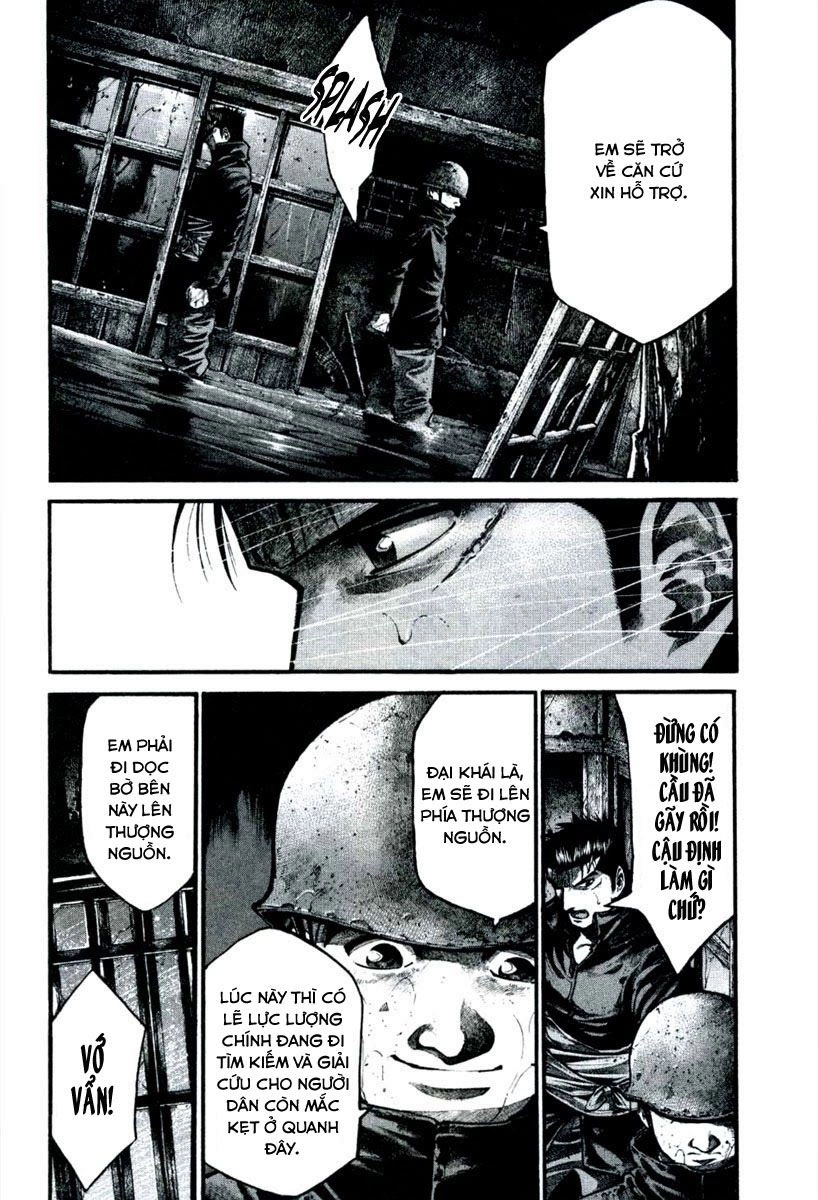 Rainbow Chapter 110 - 9