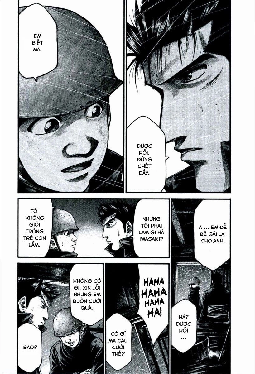 Rainbow Chapter 110 - 14