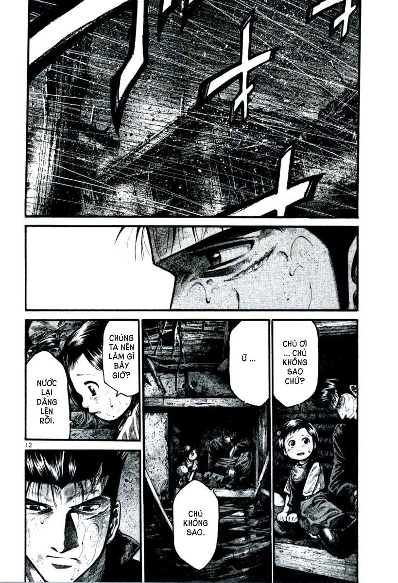 Rainbow Chapter 112 - 12