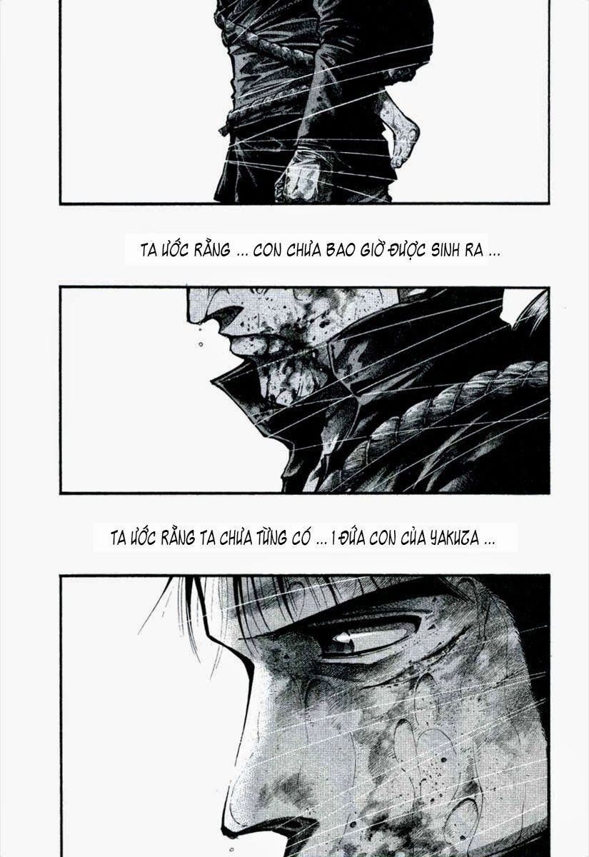 Rainbow Chapter 113 - 13