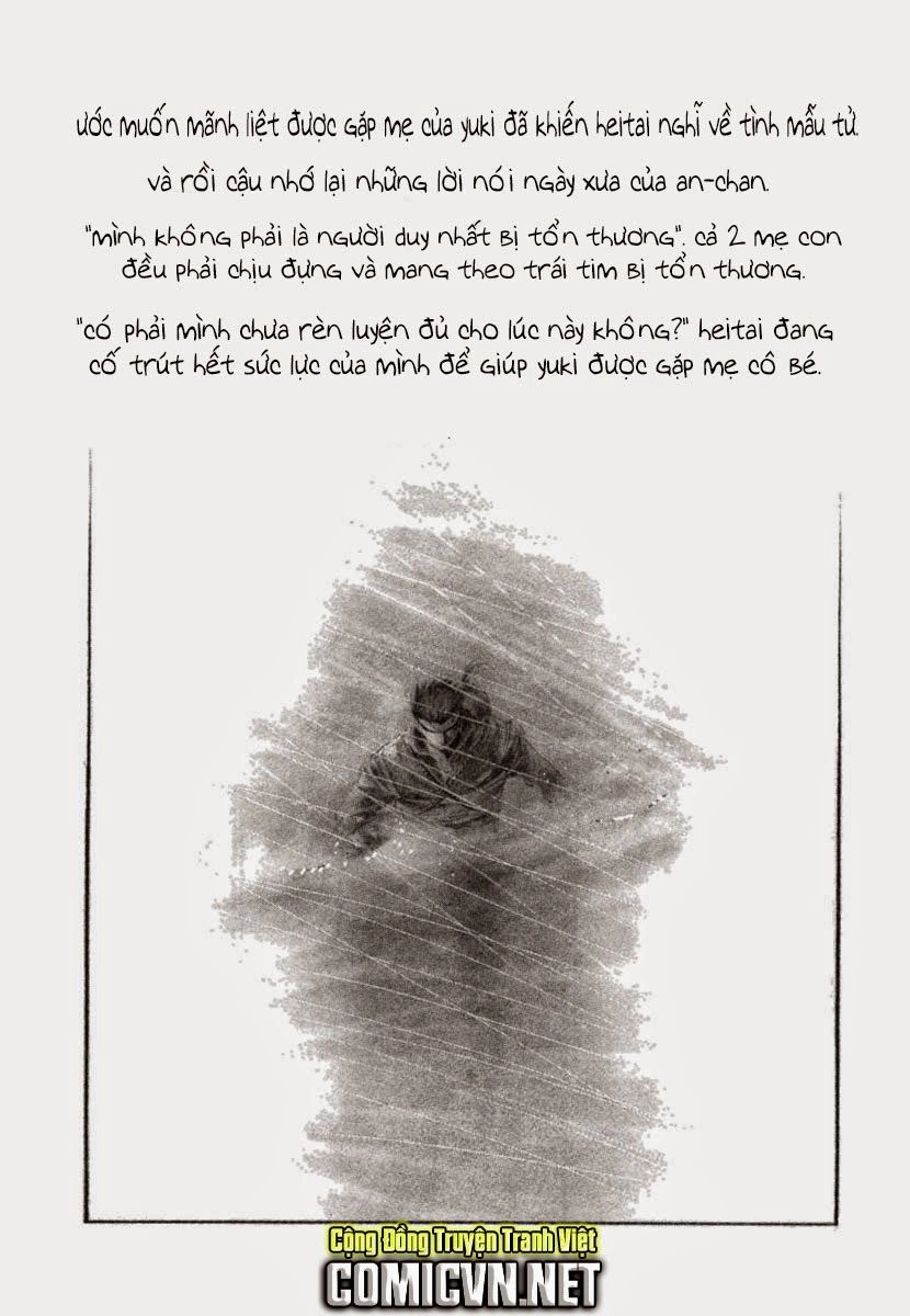 Rainbow Chapter 114 - 7