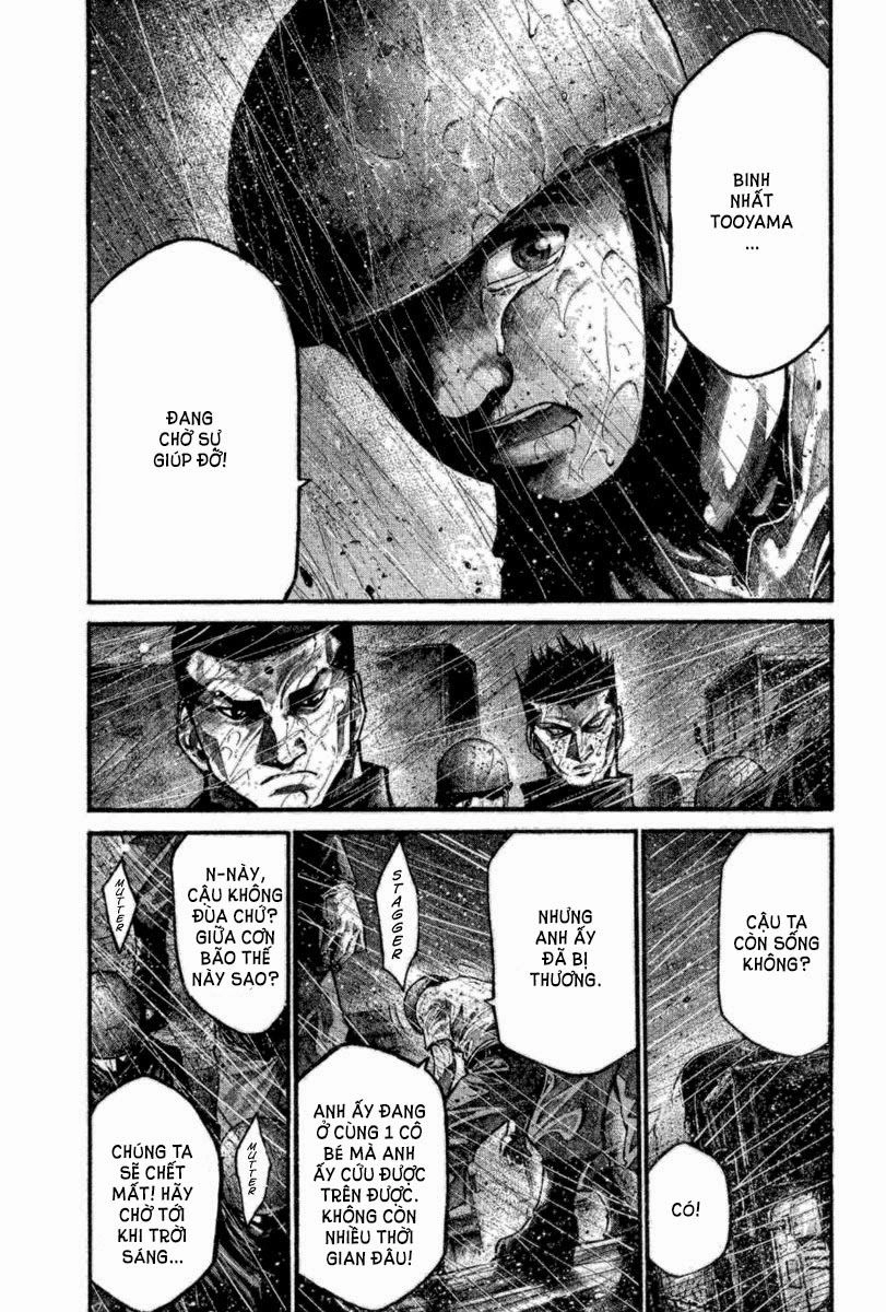 Rainbow Chapter 114 - 11