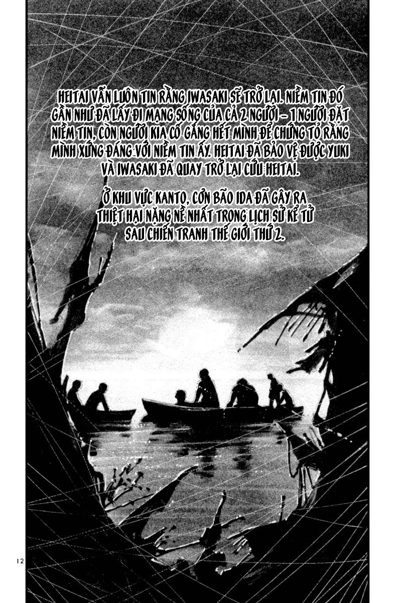 Rainbow Chapter 115 - 11