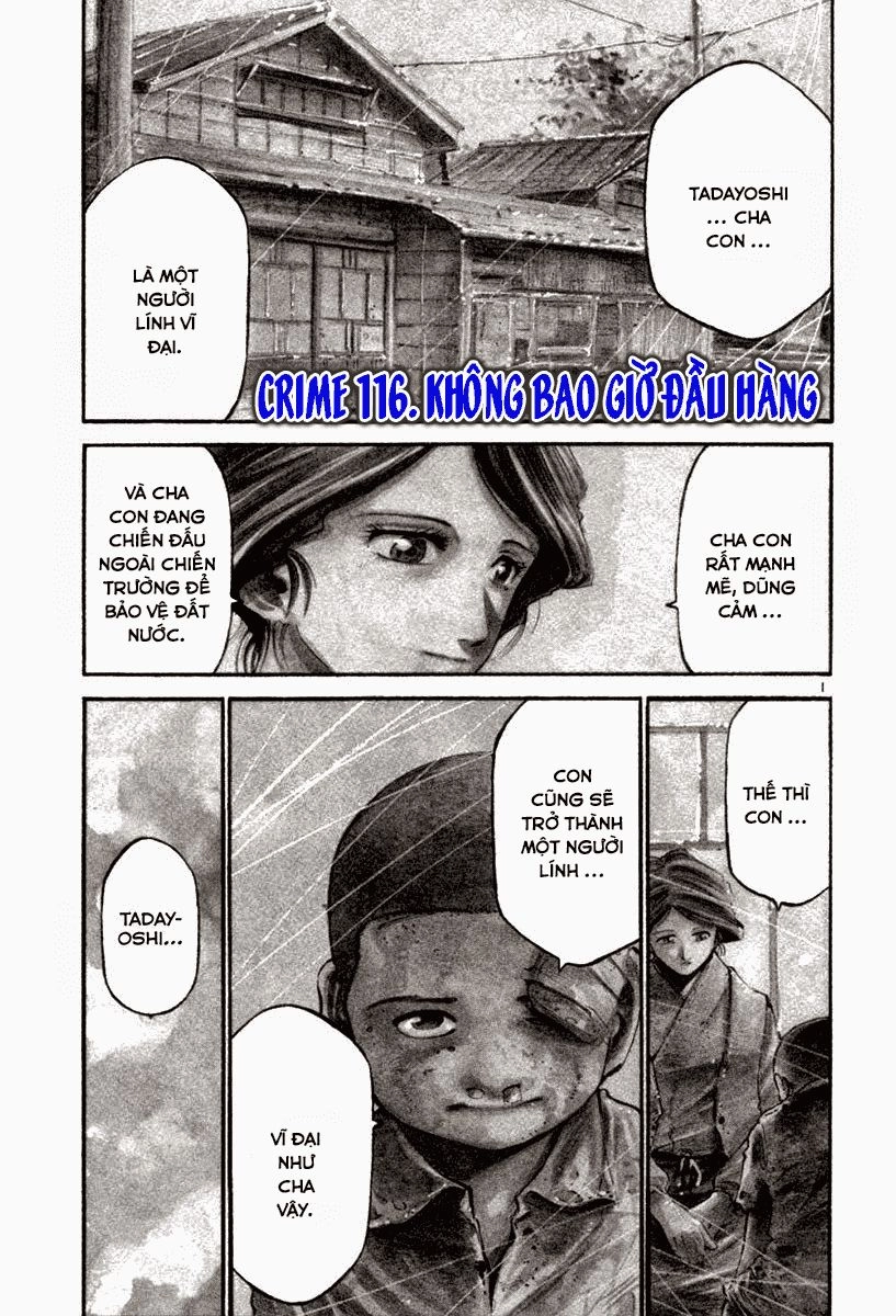 Rainbow Chapter 116 - 2