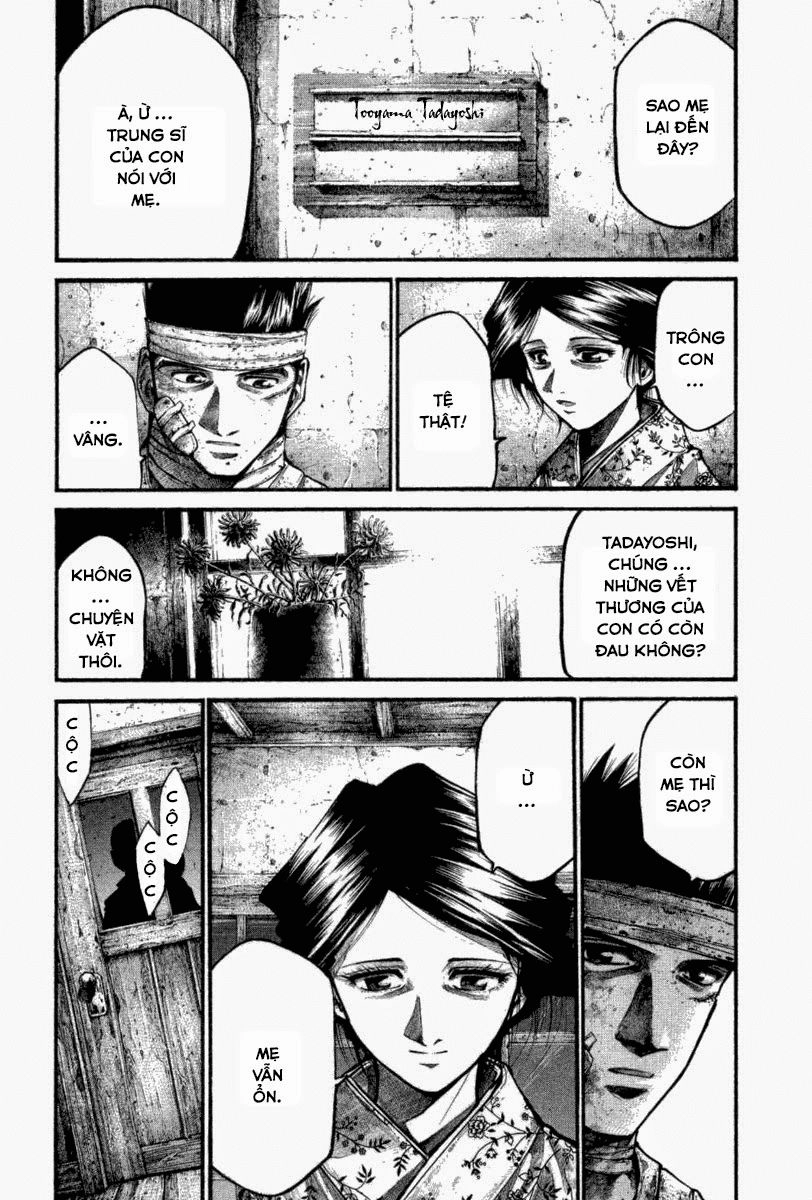 Rainbow Chapter 116 - 5