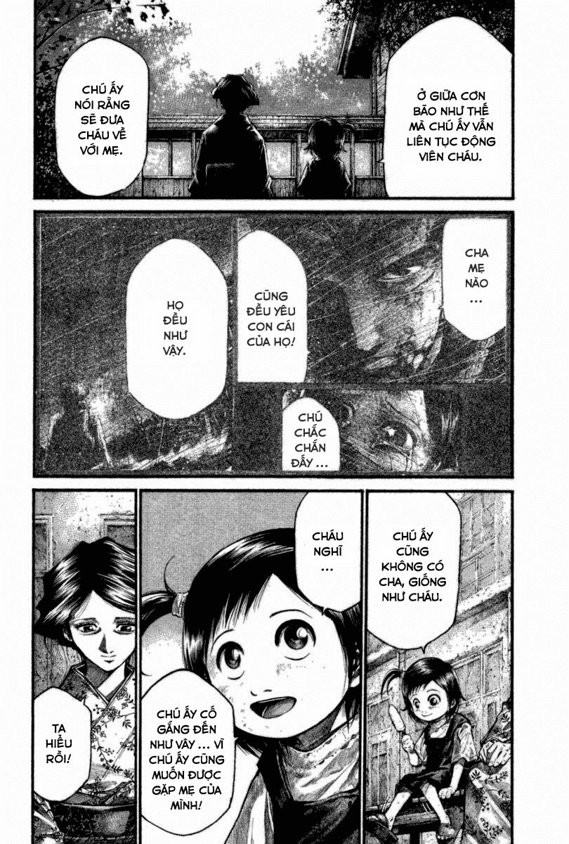 Rainbow Chapter 116 - 11