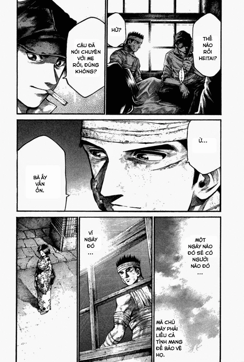 Rainbow Chapter 116 - 17