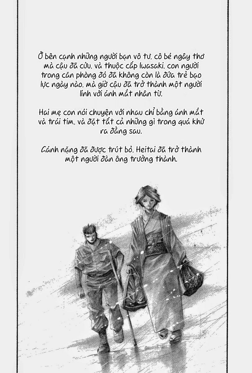 Rainbow Chapter 116 - 19