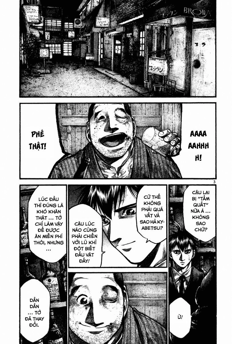 Rainbow Chapter 117 - 4